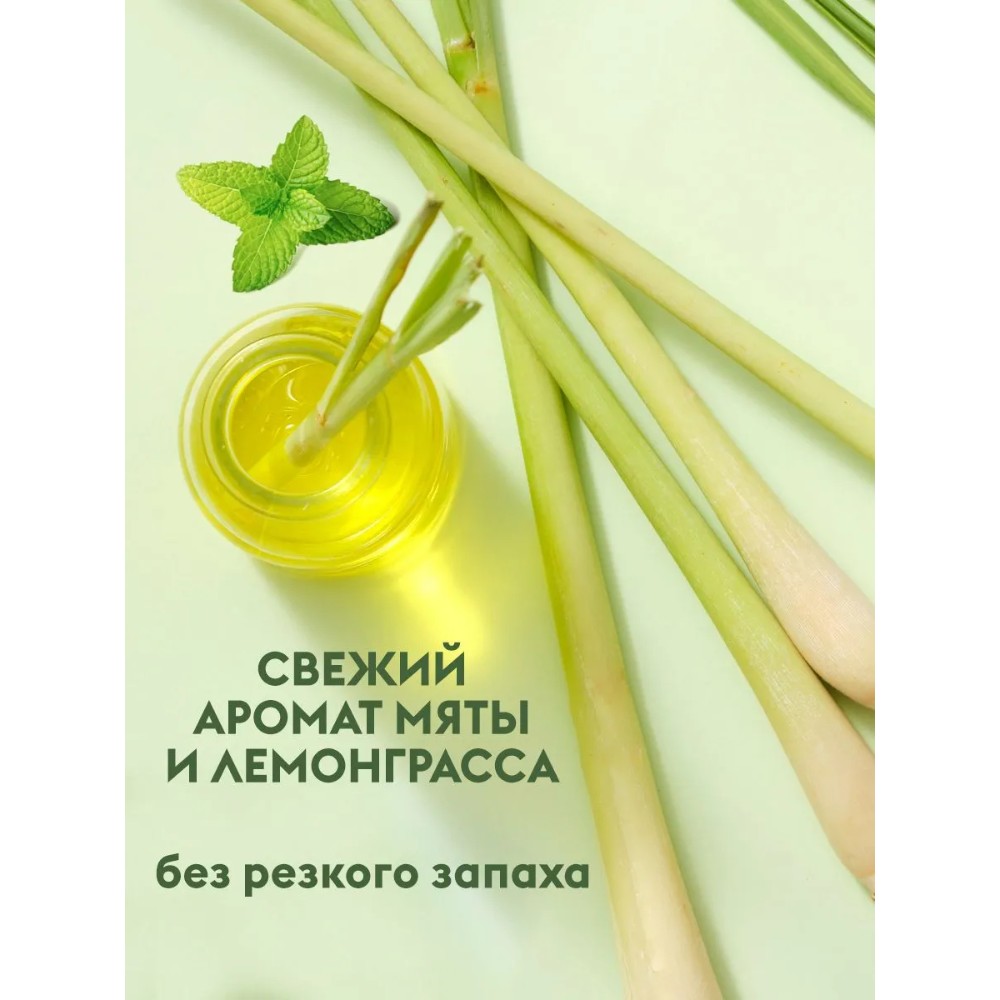 Средство чистящее для плит, духовок, грилей 