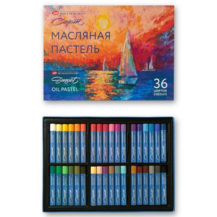 Пастель масляная 