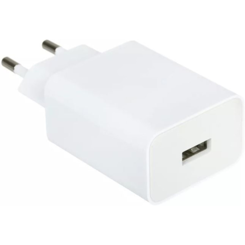 Сетевое зарядное устройство Xiaomi 22.5W Power Adapter, MDY-11-EP, Type-A