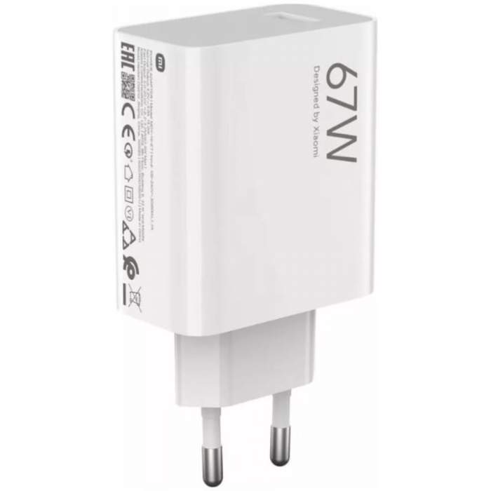 Сетевое зарядное устройство Xiaomi 67W HyperCharge Combo, MDY-12-EH, Type-A