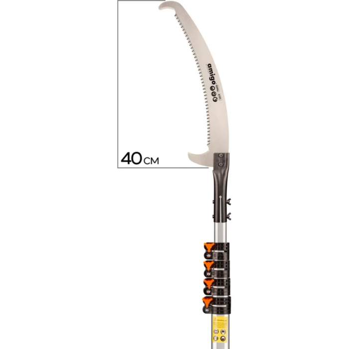 Пила садовая Amigo Grande 76113, 550 см, телескопическая