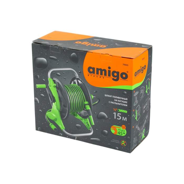 Шланг поливочный на катушке Amigo Grande 79605, 1/2