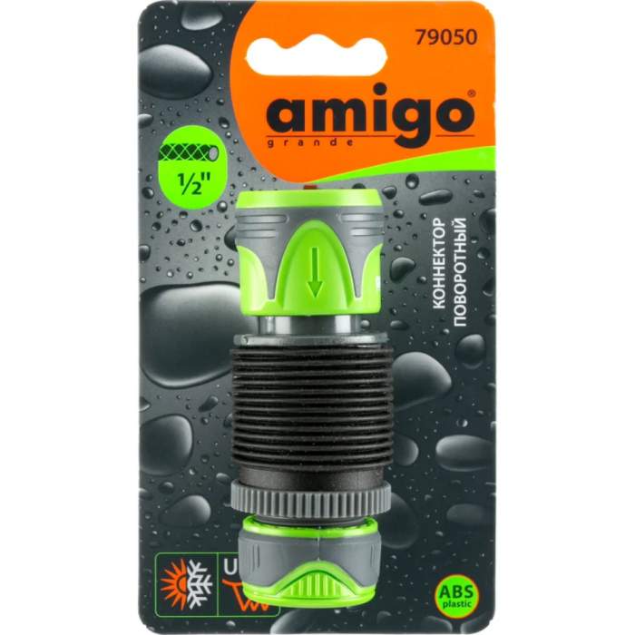 Коннектор Amigo Grande 