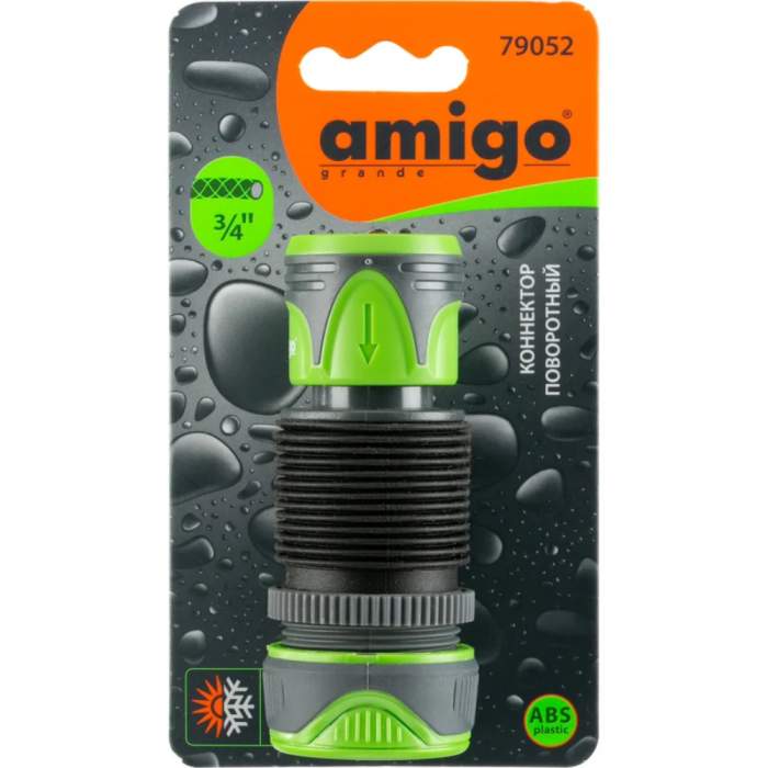 Коннектор Amigo Grande 