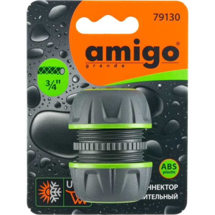 Коннектор Amigo Grande 