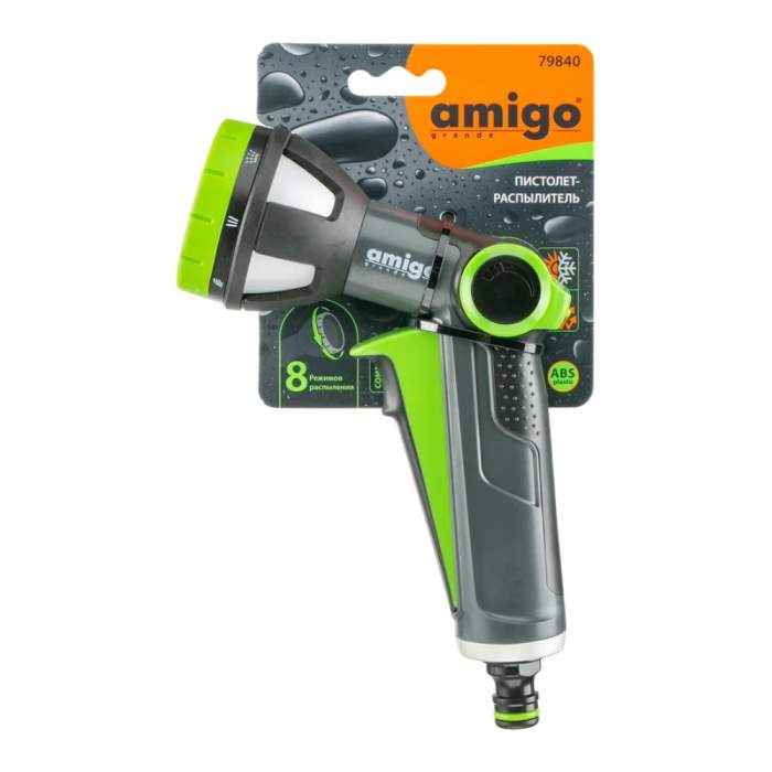 Пистолет-распылитель Amigo Grande 79840, 3/4