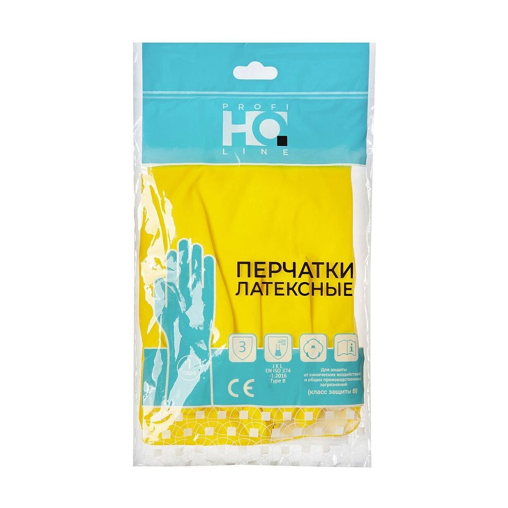 Перчатки латексные HQ Profiline, р-р S, с х/б покрытием, желтый