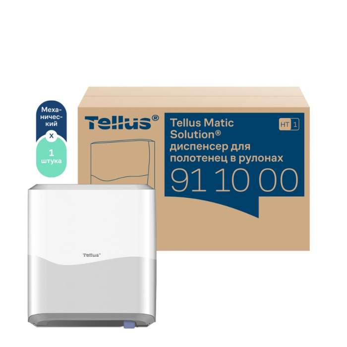 Диспенсер Tellus Matic, для полотенец в рулонах белый, HT1
