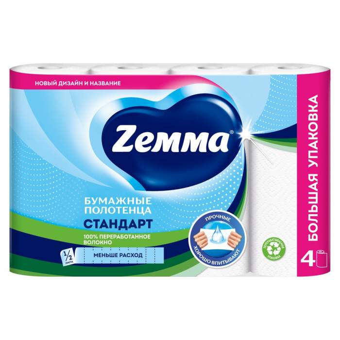 Полотенца бумажные  Zemma 4 рул, 2 слоя, цв. белый