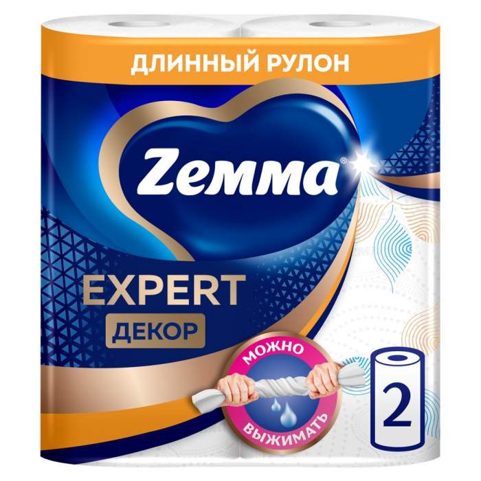 Полотенца бумажные Zemma Expert, 2 рулона, 3 слоя, декор