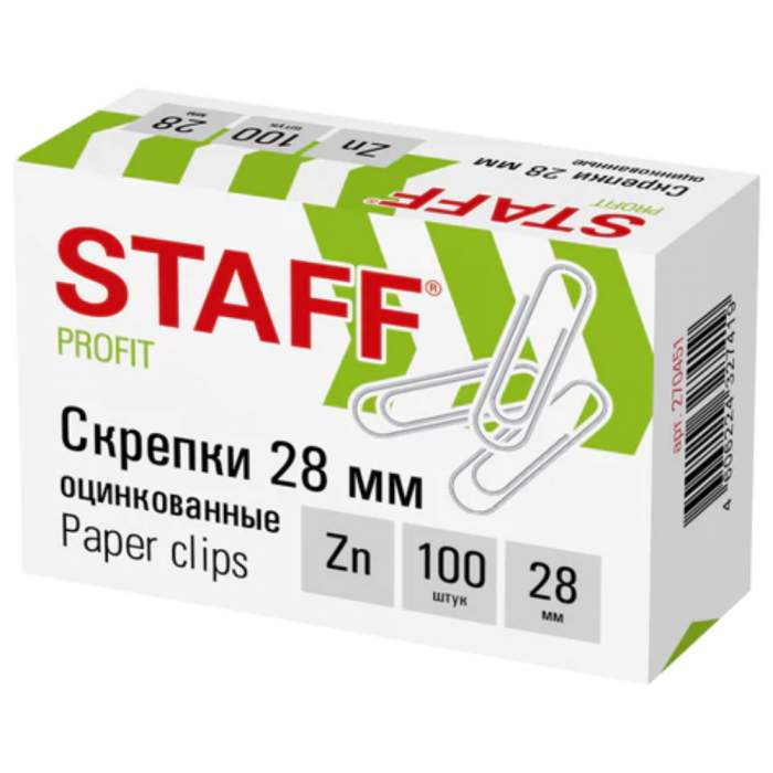Скрепки 