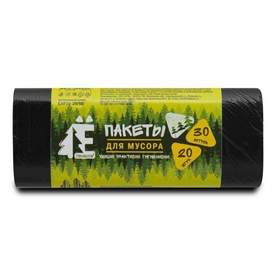 Мешки для мусора Ромашка Эконом, 30 л, ПНД, 5.6 мкм, 48х57.5 см, 20 шт/рулон, черный
