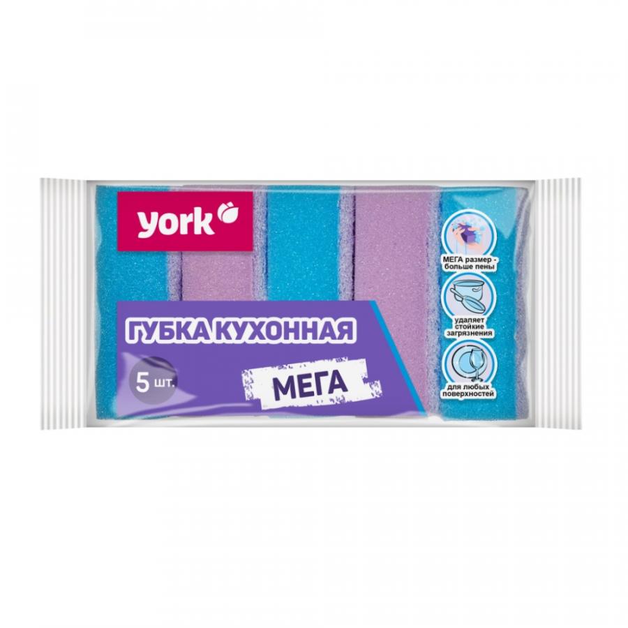 Губка кухонная для мытья посуды 