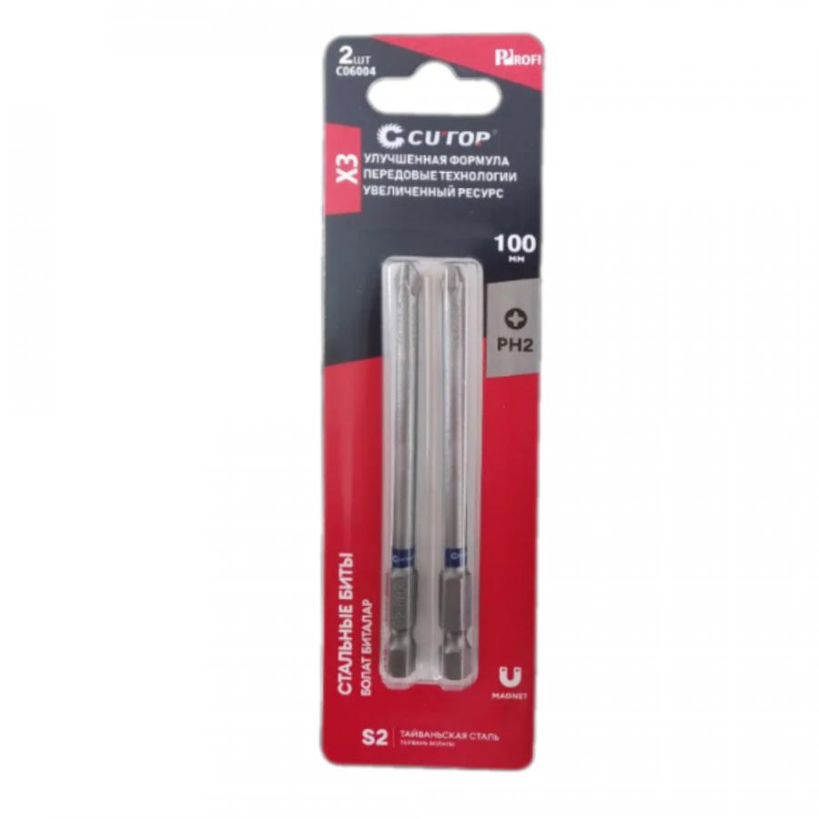 Бита стальная CUTOP C06004, PH 2х100 мм, 2 шт/упак