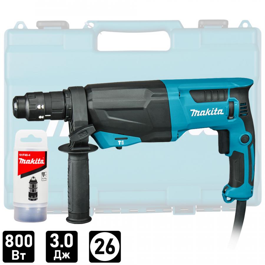 Перфоратор MAKITA HR2670FT, 800 Вт, 3.0 Дж, БЗП, SDS-plus