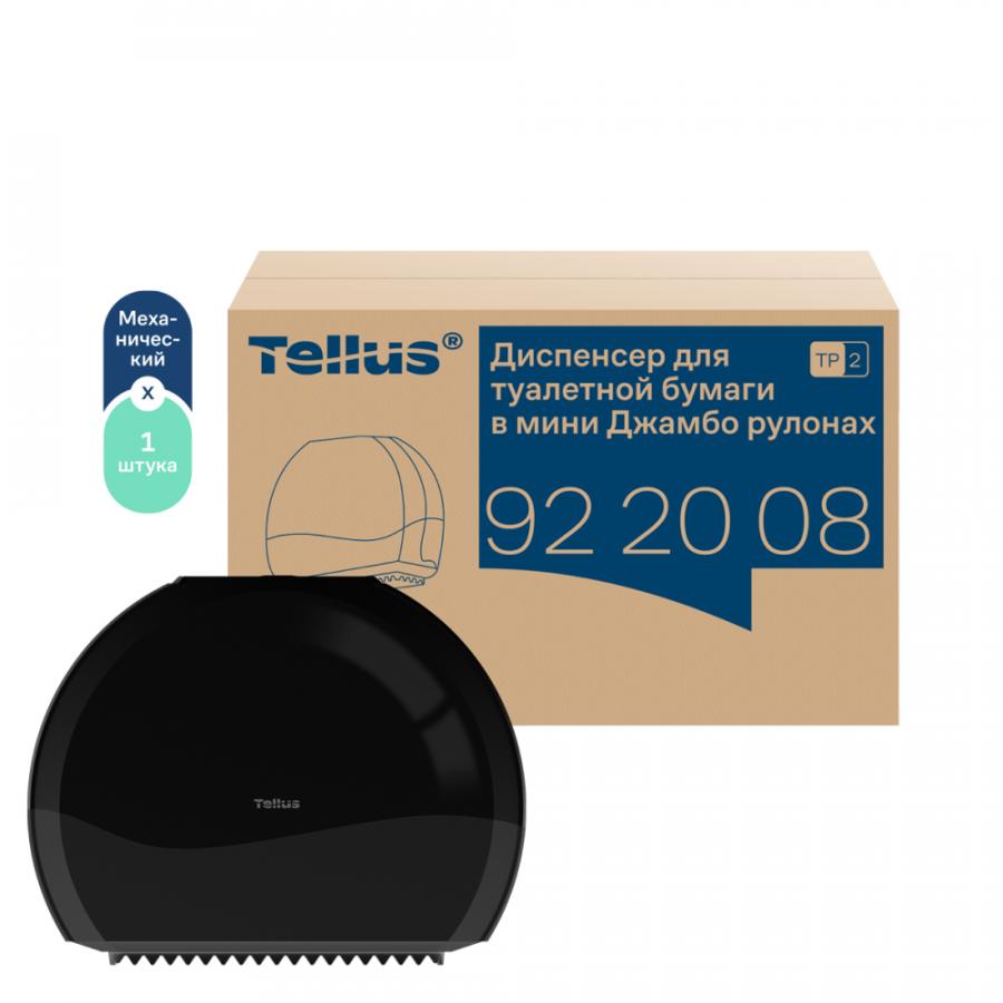 Диспенсер Tellus для туалетной бумаги в мини рулонах, черный, TР2