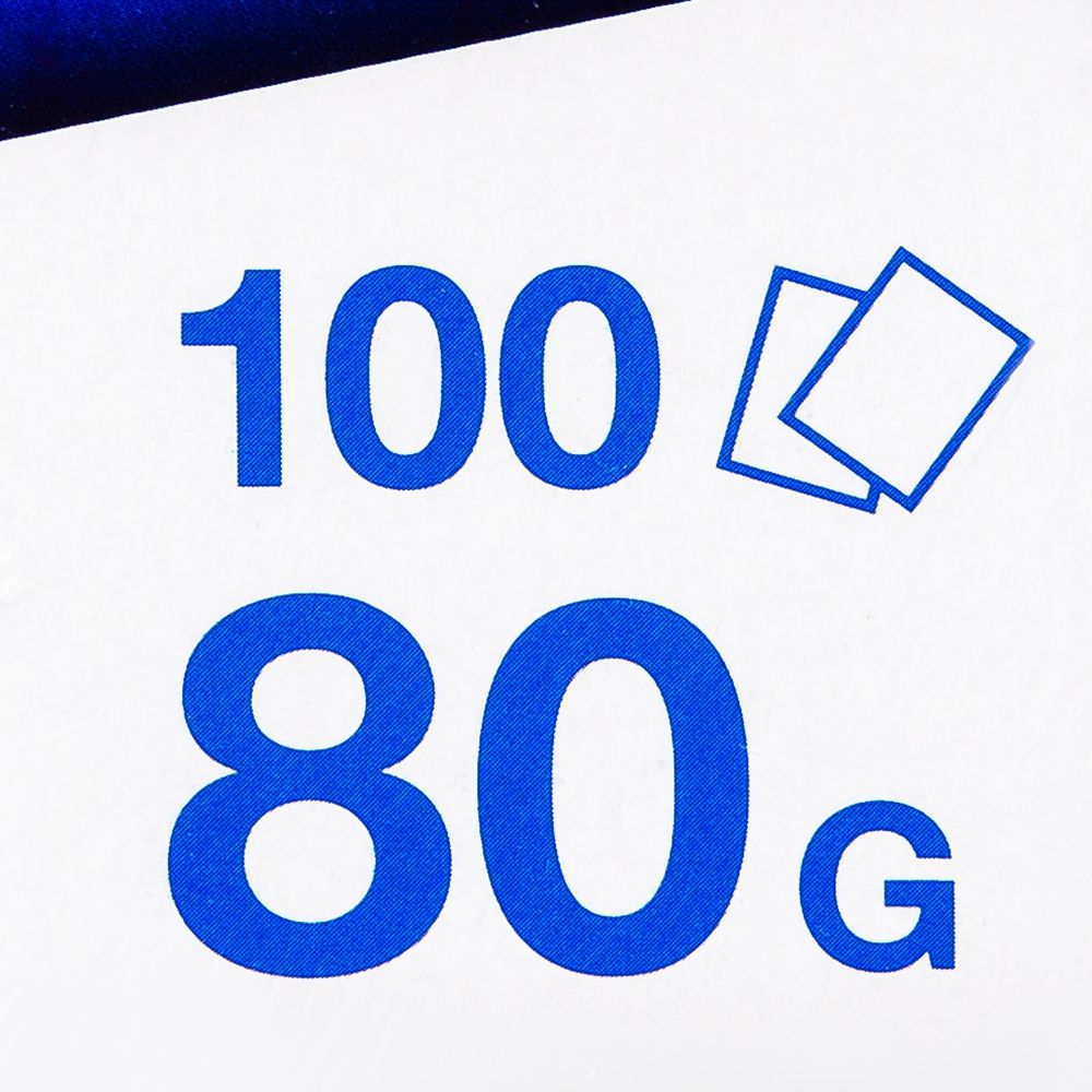 Бумага цветная 