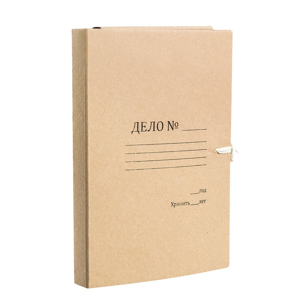 Папка для бумаг 