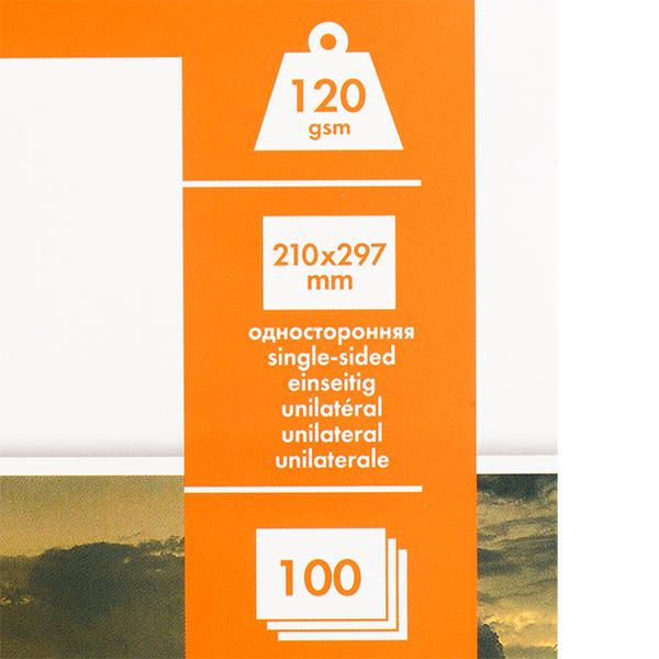 Фотобумага матовая для струйной фотопечати 