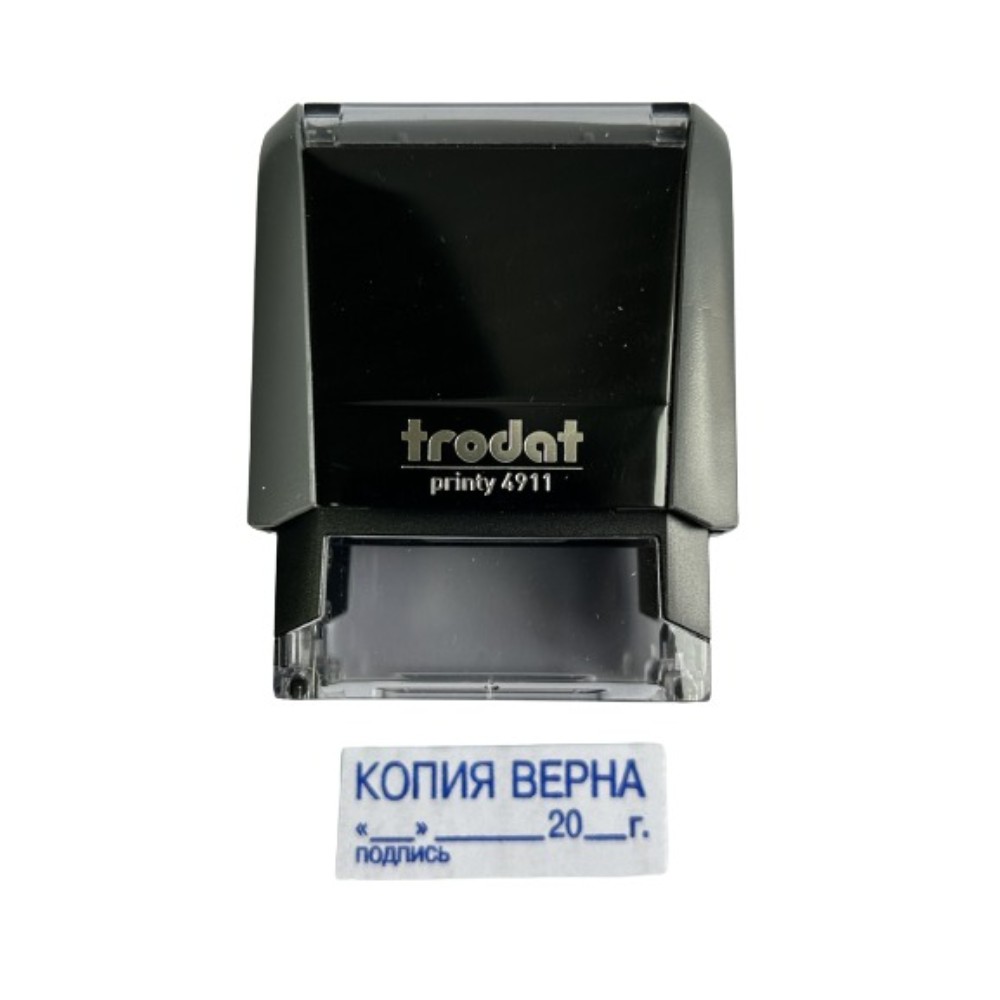 Оснастка для штампа 