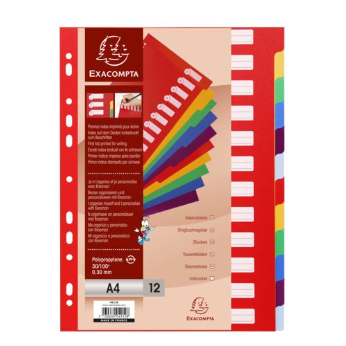 Разделитель 