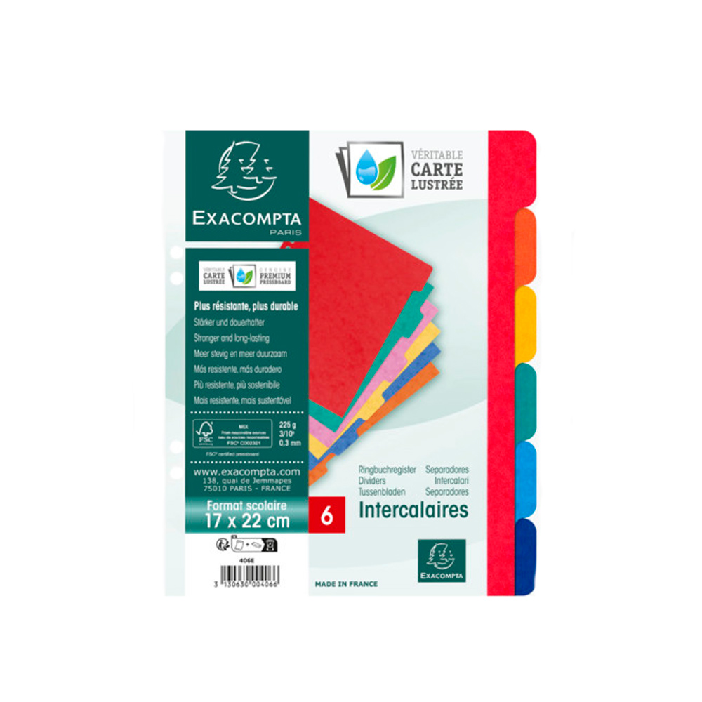 Разделитель 