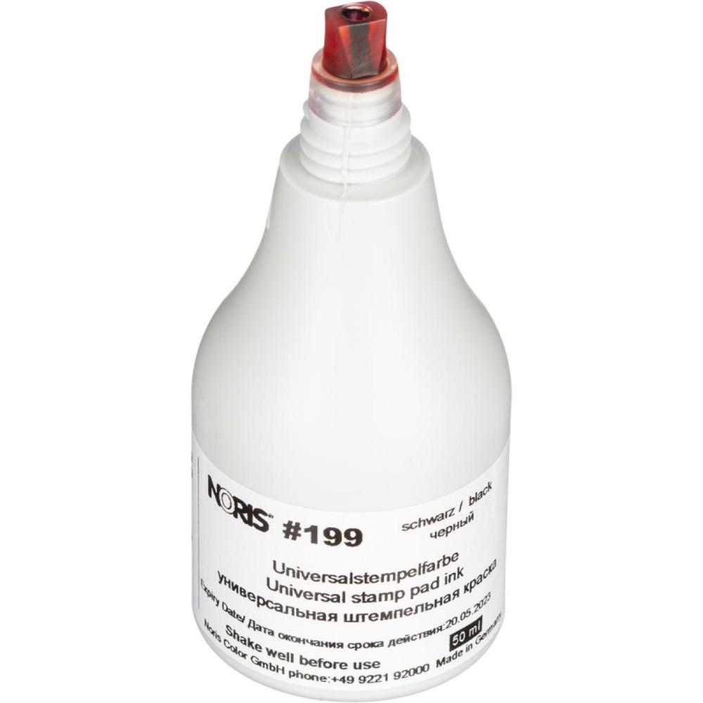 Быстросохнущая универсальная штемпельная краска 