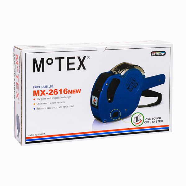 Этикет-пистолет двухстрочный 