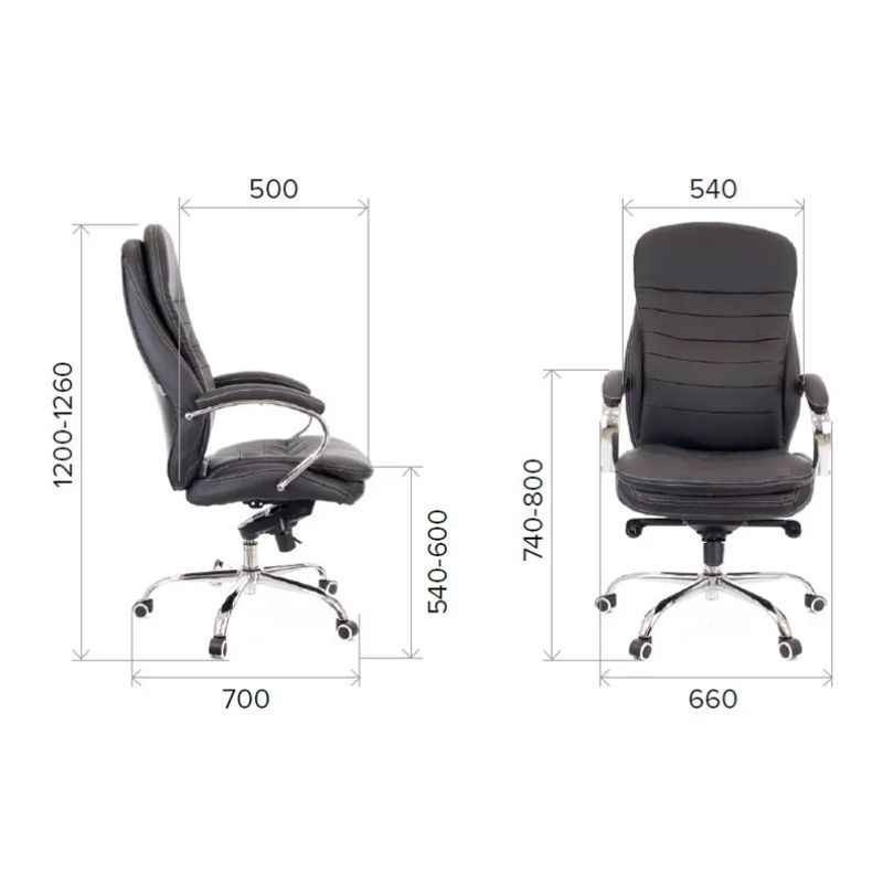 Кресло для руководителя 