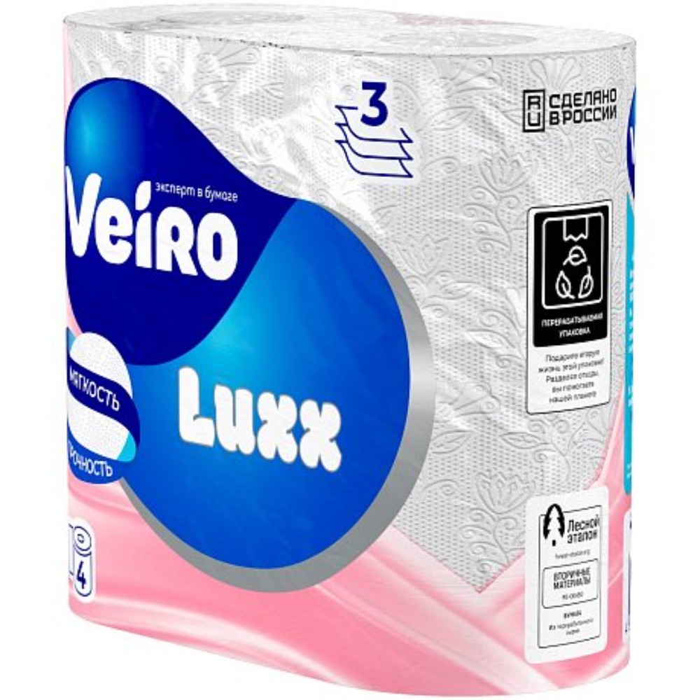 Бумага туалетная Veiro Luxx, 4 рулона, 3 слоя, белый