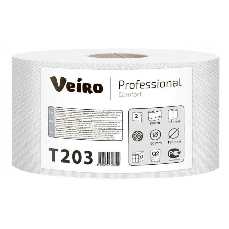 Бумага туалетная 