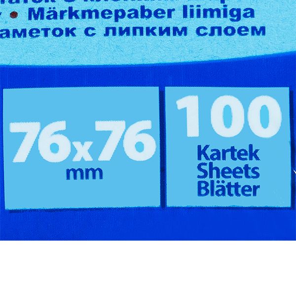 Бумага для заметок 