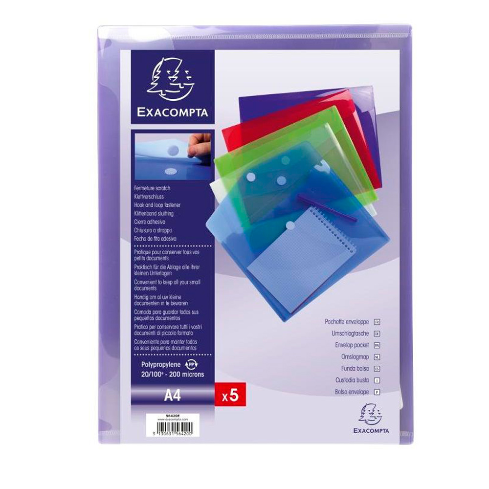 Папка-конверт на липучке 