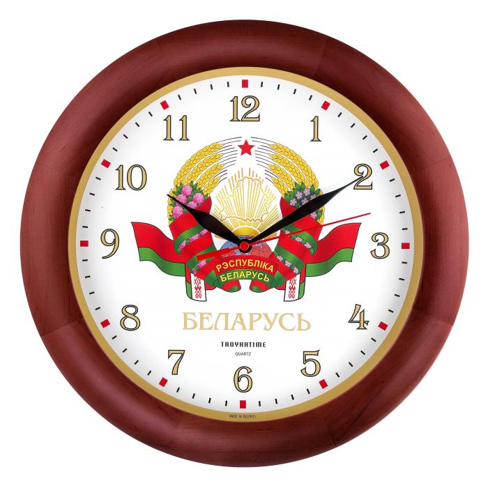 Часы настенные 