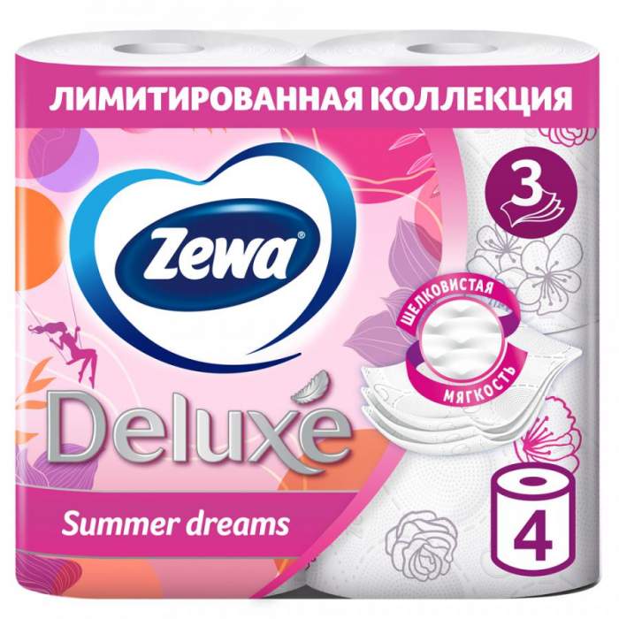 Бумага туалетная 