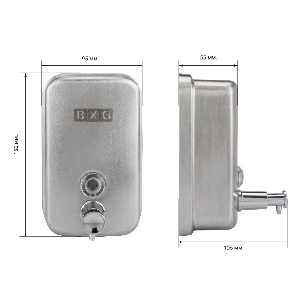 Диспенсер для жидкого мыла BXG 