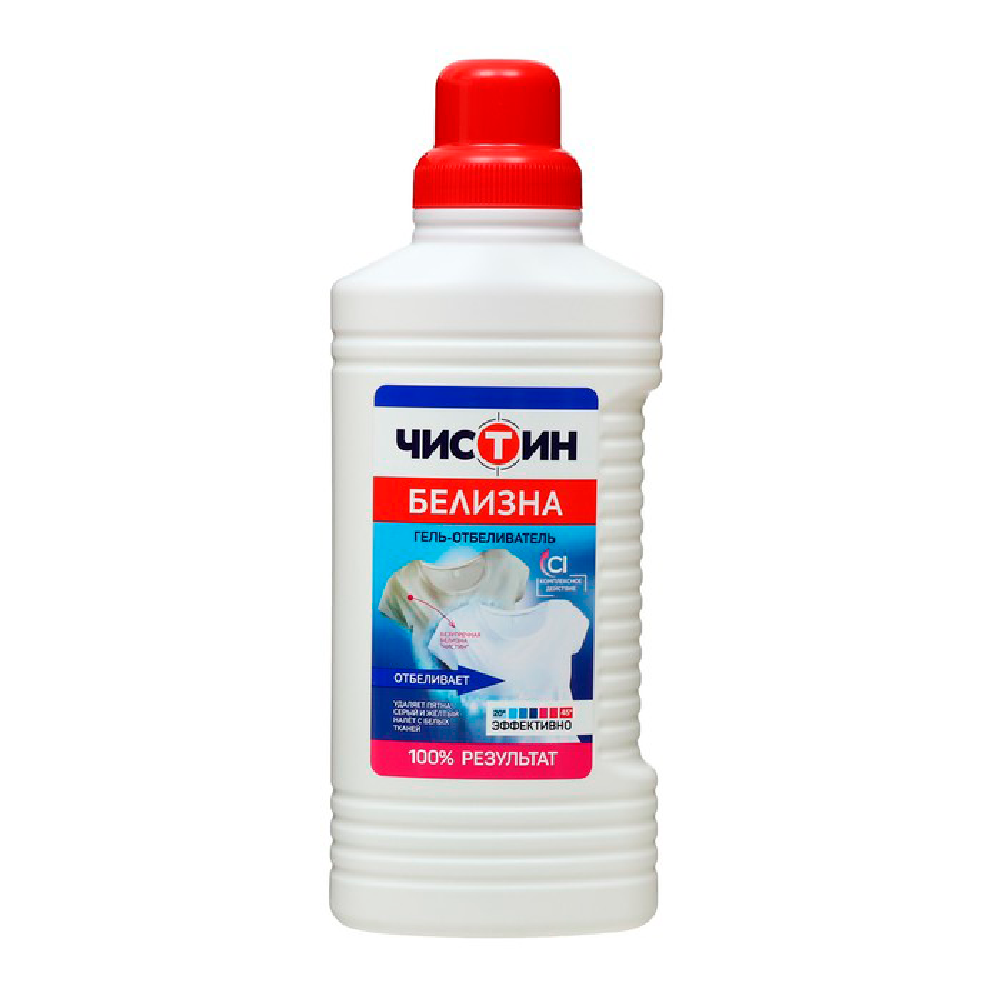 Отбеливатель 