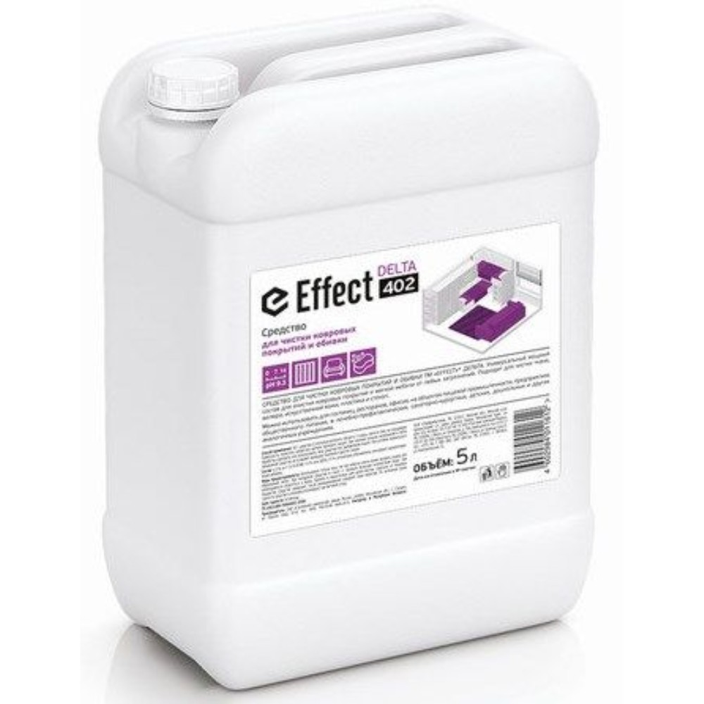 Средство чистящее для ковров и мягкой мебели 