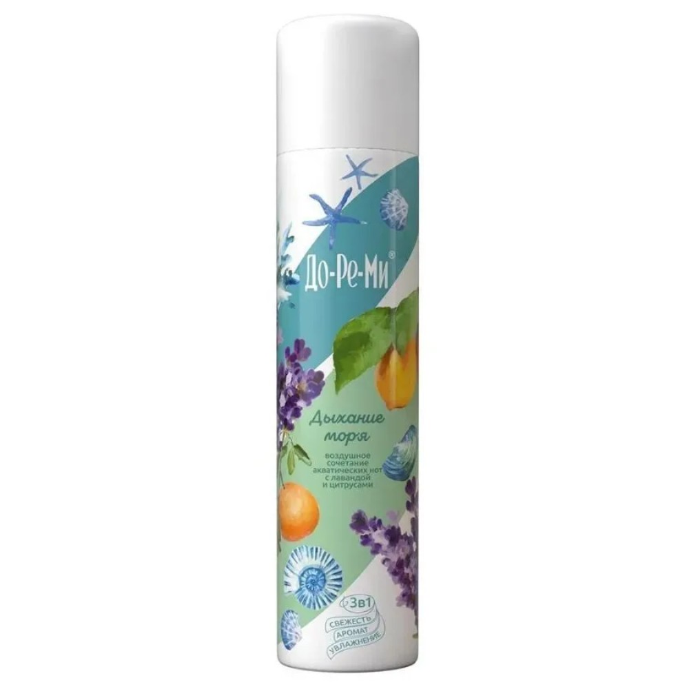 Освежитель воздуха 