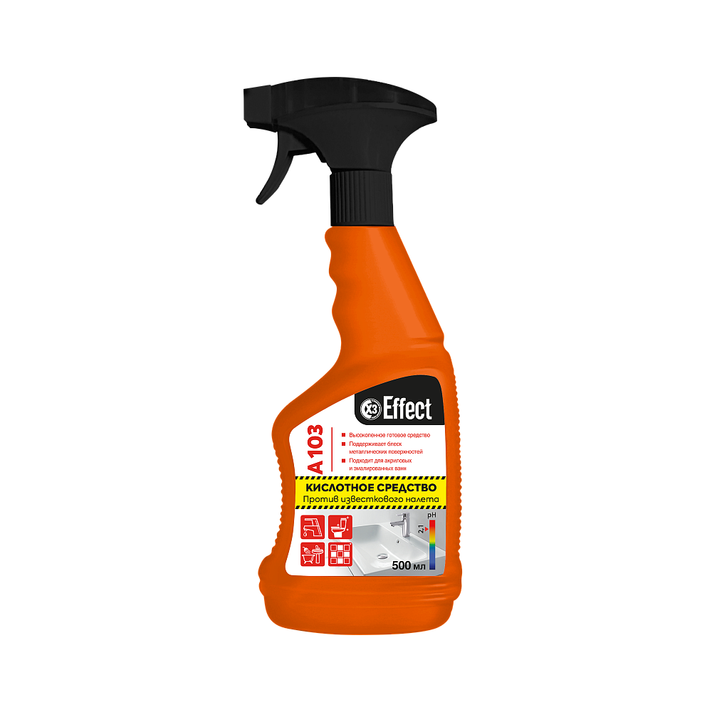 Средство чистящее для удаления известкового налета и ржавчины 