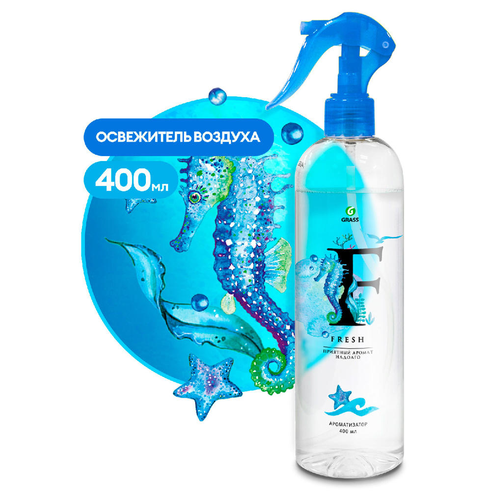 Освежитель воздуха жидкий Fresh, 400 мл