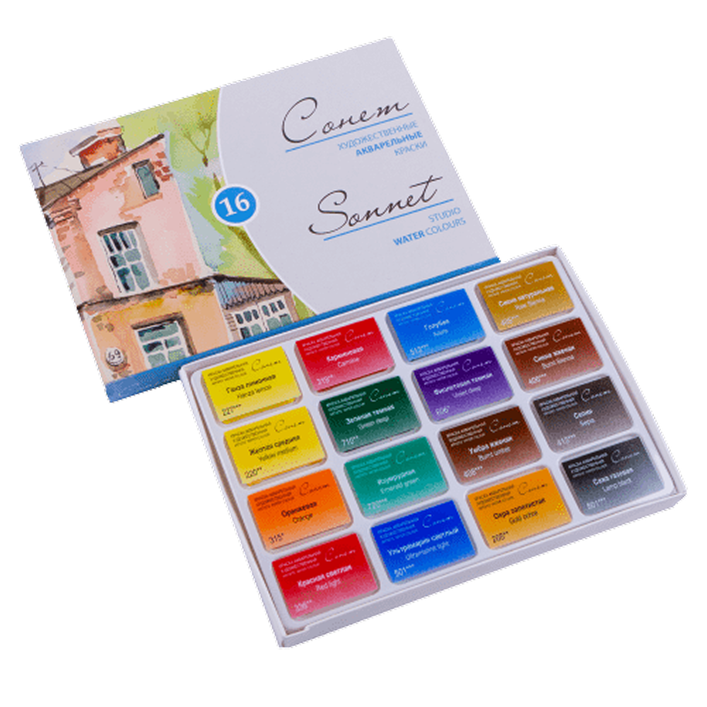 Набор красок акварельных 