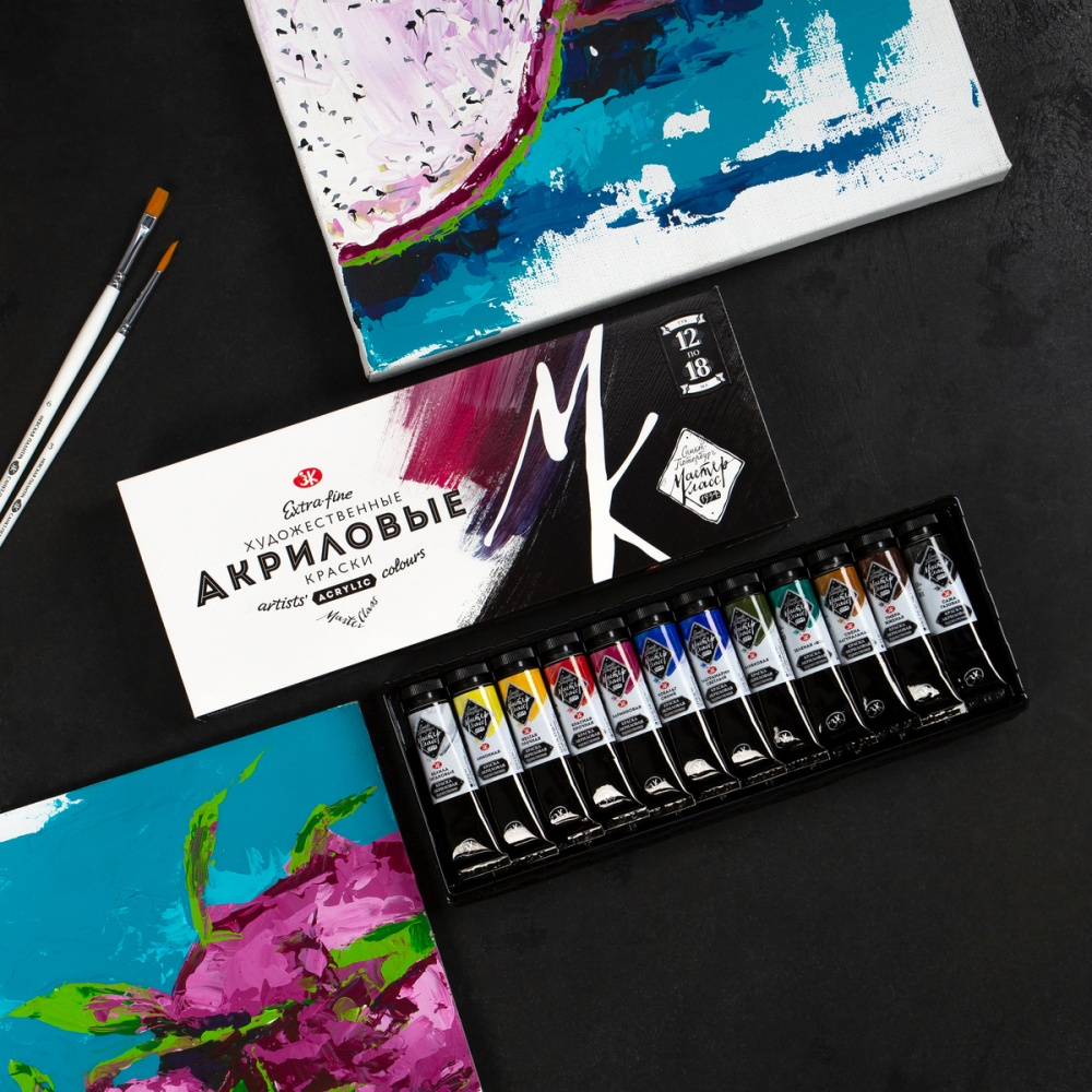 Краски акриловые Мастер Класс, 12 цветов, 18 мл.