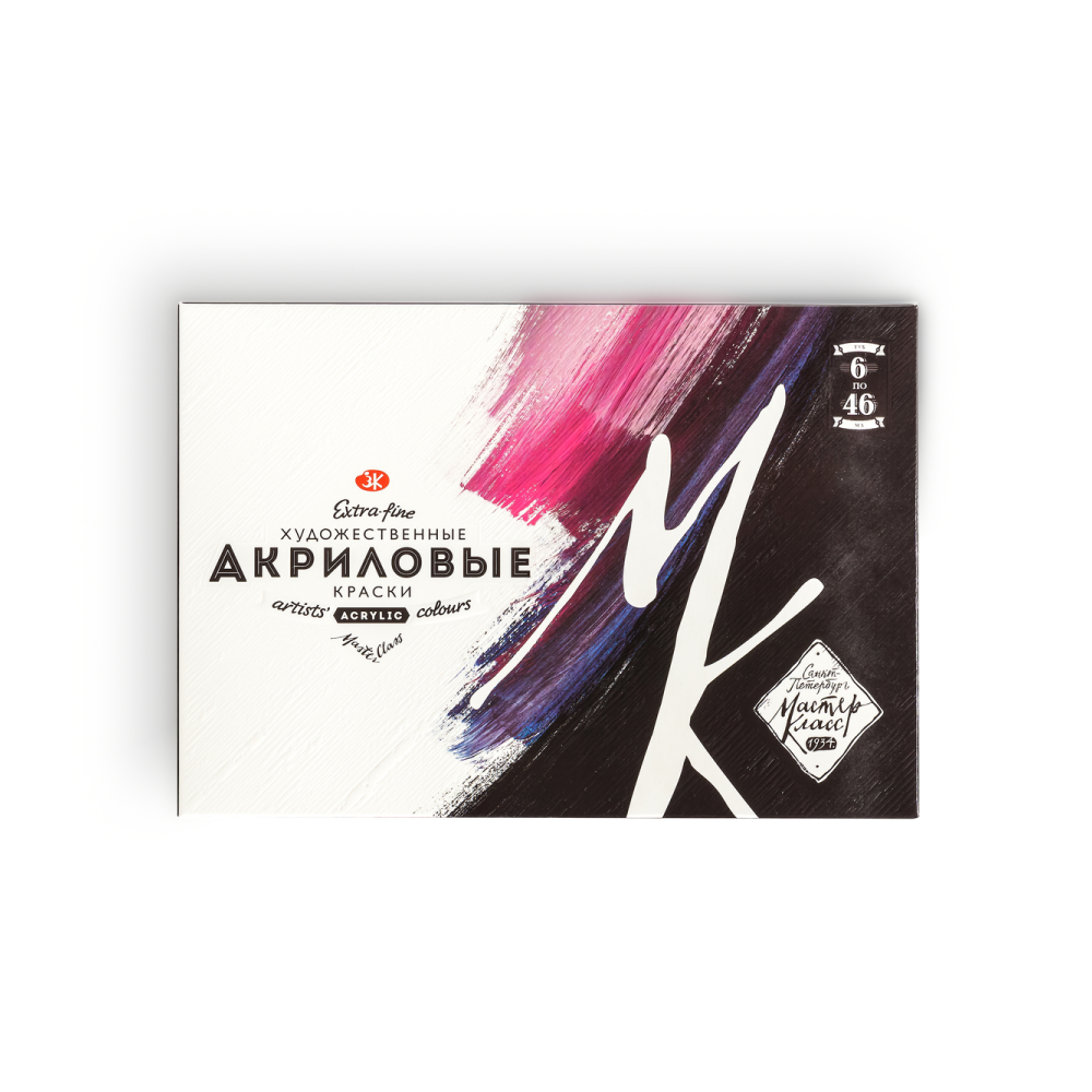 Краски акриловые Мастер Класс, 6 цветов, 46 мл.