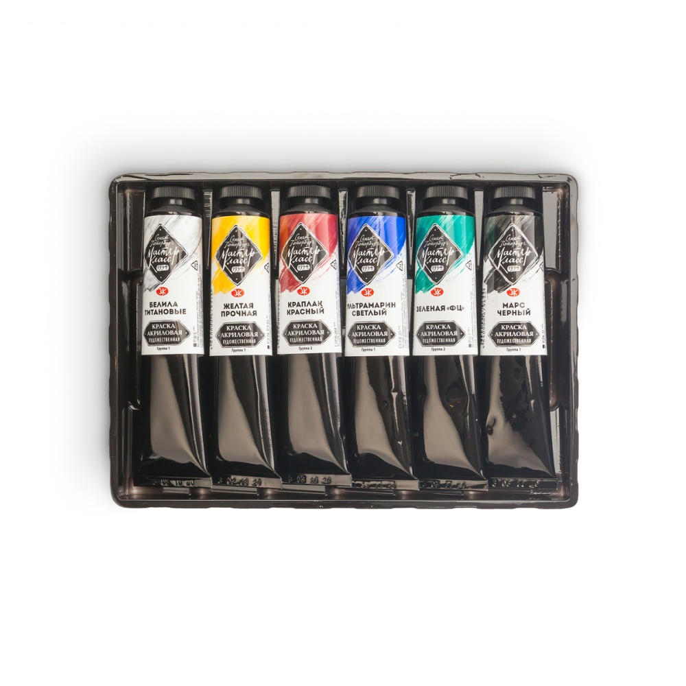 Краски акриловые Мастер Класс, 6 цветов, 46 мл.